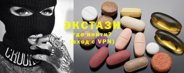 спиды Алексеевка