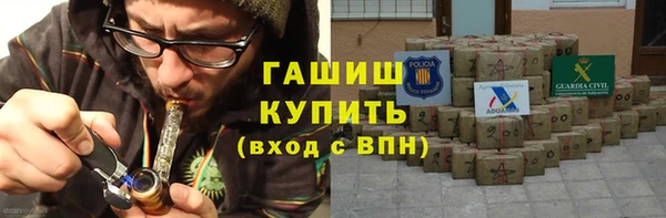 apvp Алексин