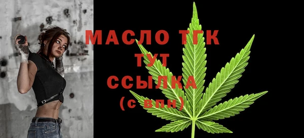 spice Щучье