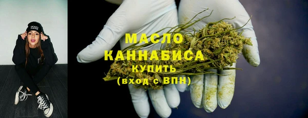 a pvp Арсеньев