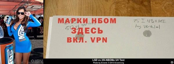 apvp Алексин