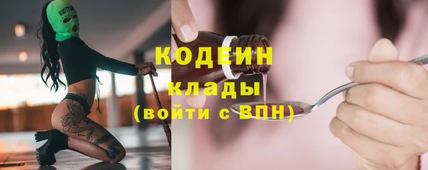 a pvp Арсеньев