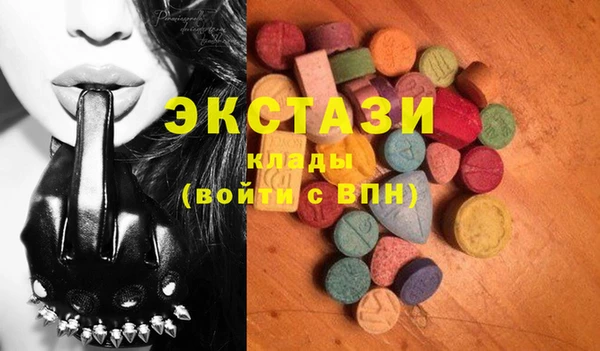 spice Щигры