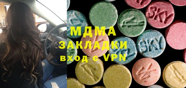 спиды Алексеевка