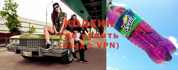 спиды Алексеевка
