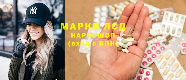 apvp Алексин