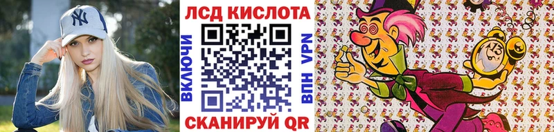 Марки N-bome 1,5мг  Аркадак 