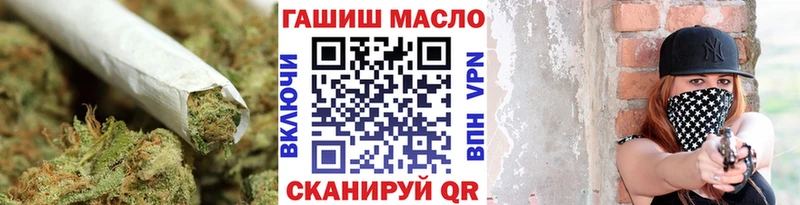 ТГК вейп  цены наркотик  кракен маркетплейс  Аркадак 