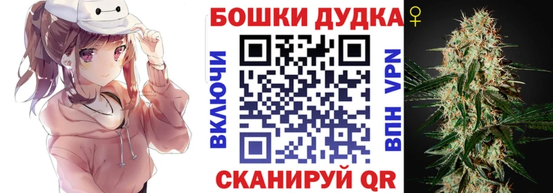 маркетплейс какой сайт  Аркадак  Марихуана индика  ОМГ ОМГ зеркало 